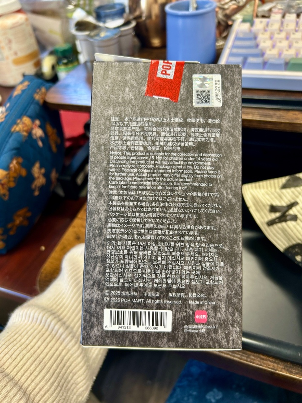 Hirono Road Journal Series - Grey Gravel (Still Sealed in Bag) - Picture 5 of 5